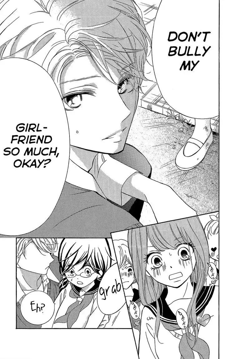 Kageno Datte Seishun Shitai Chapter 3 37